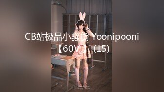 云盘高质露脸泄密！商学院高颜值清纯美女【丽莉】不雅露脸性爱自拍流出，温柔口交深喉啪啪高潮脸，很反差