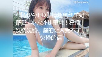 ネトラレーゼ 妻が、写真家の弟子にヌードモデルにされ寝盗られた話し 彩奈リナ