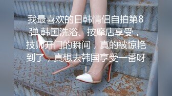 ✿清纯女高嫩妹✿黑丝JK学妹偷情 在大鸡巴爸爸的鸡巴下变成淫荡的骚母狗 淫荡的模样只给爸爸看，越是清纯约是反差