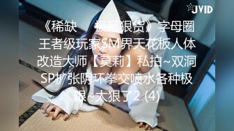 眼镜男探花约了个气质不错妹子TP啪啪，沙发调情摸奶近距离口交骑乘猛操，呻吟娇喘非常诱人