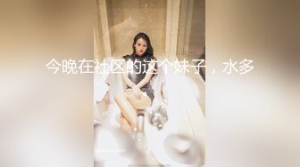 【调教奴狂喜】OF女王样澳洲华人「asianmistressjane」调教合集【第三弹