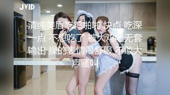 宾馆3P无毛美少妇