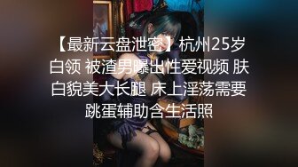 年轻小伙被邻居大叔引诱破菊,答应他操完后给他嫖资,从一开始的面无表情,到最后被操得骚浪摇摆