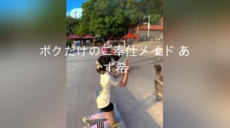 兄弟约了个大奶妹子又来向我炫耀了 这对奶子真心漂亮 貌似妹子不配合啊 老抢手机