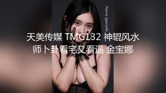 STP25028 ?强势来袭?最新流出?推特极品女神Miao喵酱?最新揉逼玩穴私拍 巧克力与香子兰香草的COSPLAY VIP2209