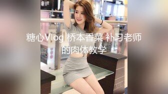  探花金小胖酒店钟点炮房 啪啪零零后高中兼职美眉一边被草一边专心玩手机