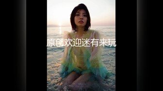 翘臀美美-屁股太翘了，屄也很肥，这黑丝翘臀，后入最爽，高颜值小妹子真讨人喜欢呀！