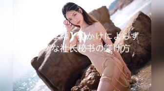 カリビアンコム 080820-001 吉岡蓮美がぼくのお嫁さん 吉岡蓮美