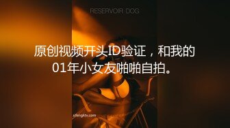 ✿网红名媛✿御姐尤物女神〖娜娜〗房产经纪人穿着吊带黑丝情趣内衣来到我的房间，高冷女白领私下也是小母狗一个