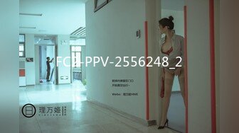 FLIXKO-MFK0069 麻豆传媒 新晋演员的性爱首秀