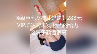 【精品推荐】废物男友找兄弟爆草女友！