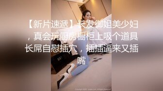 云爷约妹妹长相清纯萌妹子酒店啪啪，浴缸洗澡掰穴特写后入抽插猛操