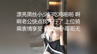  极品美女姐妹花！幸福老哥双飞！双女舌吻调情，大屌抢着舔，主动骑乘位插骚穴，叠起来后入抽插