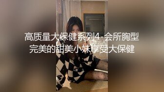 家庭偷拍 豪宅少妇二胎即将临盆,老公提枪胎教给媳妇全身擦皮肤药(高清有声)