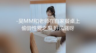 无情的屌 美女纷至沓来 无缝衔接 抬头舔逼女神娇喘 白皙肉体被蹂躏高潮阵阵