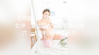 【新片速遞】  2022年度最美Cd小姐姐❤️-荼蘼-❤️ （闺房の精）白衣超美CD的失败憋精、经历，听听这白色岩浆喷发的声音，真奇特！[1.28G/MP4/17:30]