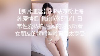 气质性感的漂亮美女与男友闺房自拍性爱分手后被曝出,长的小家碧玉,没想到闺房之乐却那么丰富