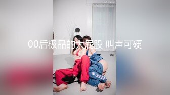 【新片速遞】4P淫乱场面，牛逼，阳台大操逼❤️叫声如此骚气迷人，也不怕邻居听到？这是大白天哎~~~ 