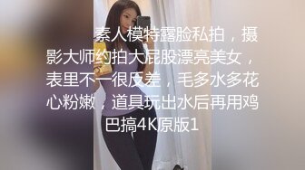 可爱主题宾馆拍到一个漂亮温柔的姑娘缠着自己的男友连续干三次，射完就钻进被窝口起来每次都不超过5分钟