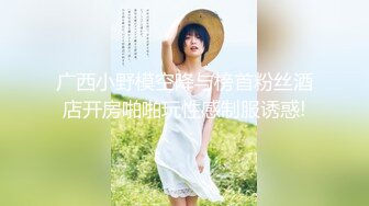 ⚫️⚫️极品露脸女神泄密！OF知名混血网红反差女shaixbi订阅私拍，天生一副风骚脸，紫薇啪啪高潮