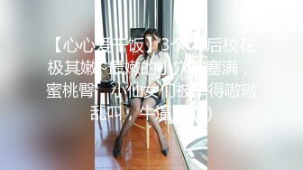 极品颜值白嫩双马尾女高学妹✅被金主爸爸包养 带到酒店镜子前后入，一边被操一边欣赏自己淫荡模样