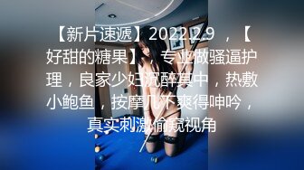 【个人摄影❤️国产版】推特大神调教洛丽塔制服女友性爱甄选 玩法多种多样各种操 内射口爆吞精 完美露脸