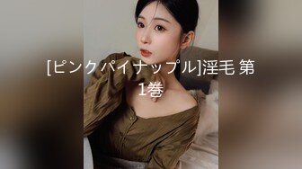  漂亮少妇吃鸡啪啪 被大鸡吧无套输出 白虎馒头鲍鱼超粉嫩 淫水多 一吊白浆 拔枪怒射