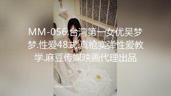 淫乱少妇阿姨，穿格子黑丝 出租房就耐不住骚穴痒了，小逼洞口小巧似水帘洞淫水蛮多的，呻吟声诱惑也是很给力！