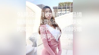 蜜桃传媒 pme-240 女高中生被亲爸带去给人强奸-梁芸菲