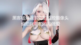 【新片速遞】淮安Ts女王D罩杯陈梦婷❤️ -大晚上的又说要来一次，那就满足他吧，大波姐姐叫骚声醉人，口活更是骚得没边！