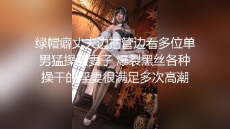 【自整理】双性恋骚货老婆也学着男人的样子，戴上假吊来操我新买的半身硅胶小屁股！tusspuss最新大合集【195V】 (17)