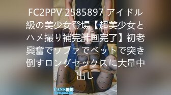 ABP-814 藤江史帆 なまなかだし 28 まだまだ経験薄のピュアま●こに大量中出し