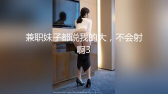 2023最新流出RKQ系列 贴身近景尾随偷拍美女裙底风光牛仔衫超短裙美女屁股蛋都露在外面了