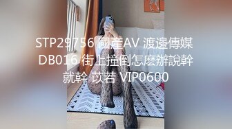 后入身材超赞的95年小妞(露脸申精)