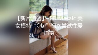 ✨千娇百媚美少女✨黑色长筒靴学生jk制服被操，性感淫纹彻底沦为大鸡巴哥哥的肉便器，少女如玉般