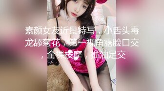 作校花级女神【娇软可骑】好几场，无套内射，干喷尿了，美女鲍鱼缓缓流出精液，真让人痛心啊！