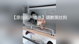 【新速片遞】  9分颜值极品女神！刚下海激情自慰！肉丝细腰美腿，假屌抽插无毛骚穴，叫起来超级骚，表情很是淫骚