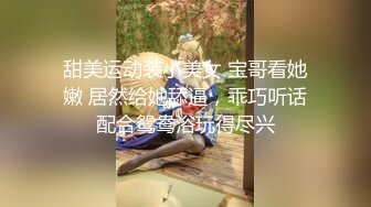 【AI高清2K修复】【赵总寻欢】双飞场，环肥燕瘦，轮番抽插尽享齐人之福