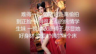 TWTP 大神潜入商场女厕全景偷拍多位美女嘘嘘第六季 (6)