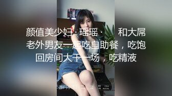 【新片速遞】  大学生小姐姐气质纯纯高挑大长腿躺在情趣酒店的床上这销魂美景受不了啊欲望沸腾嬉戏品尝快速抽操【水印】[2.85G/MP4/01:18:18]