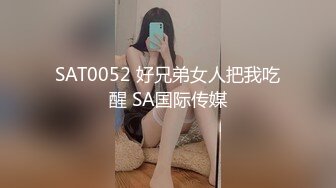 【新片速遞】  5-31新流出酒店偷拍❤️极品身材美女和男友啪啪后的腻歪时间 裸睡玩手机调情