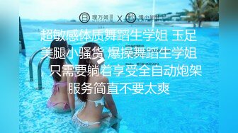 KKimKKimmy刚洗漱完，就被男友拉去跪舔，做男友小母狗的一天