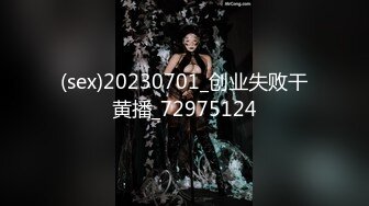 [无码破解]ABF-016 唇が溶けるほどのベロキス性交 一宮希帆