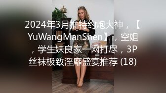 无水印1/17 为独吞拆迁款找闺蜜勾引老公掰开白嫩骚穴操粉嫩的无毛BVIP1196