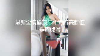 网约花店老板娘沙发上战斗视角满分，前凸后翘温柔爱笑（进群约炮）