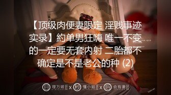 瓜友投稿曝光！新交的 02 年大四学妹吃鸡啪啪 动作温柔细腻 被调教的成为娇滴滴的反差婊！ (1)