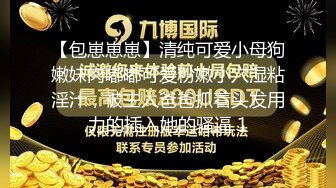 KTV包厢公主太漂亮了,魔鬼身材看着就想干她,表情淫荡呻吟!