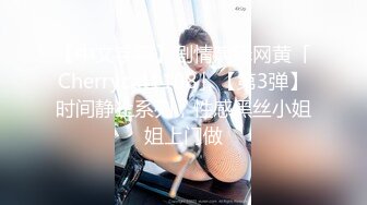 帅气小哥哥能交到这样的巨乳大奶女友上辈子修的福，无套大战巨乳妹子想不缴枪都难