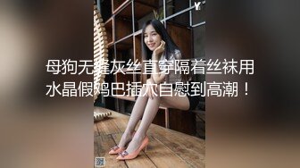 极品福利姬萝莉美女 一只肉酱阿 超嫩粉穴自慰啪啪视频福利合集44套 [73V] (4)