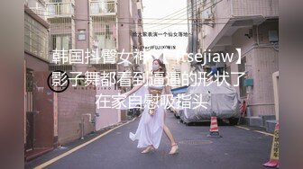 女高反差婊直接把我拉到教学楼厕所口交